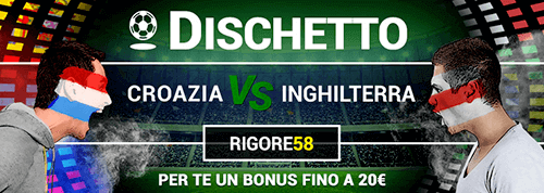 better lottomatica croazia vs inghilterra 11/07/2018