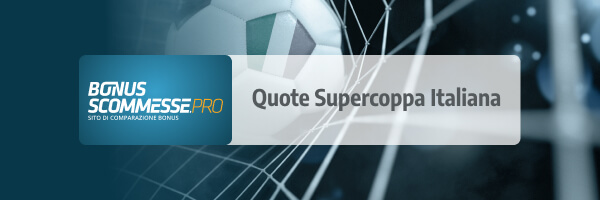 quote supercoppa italiana