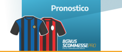 inter-milan quote derby madonnina