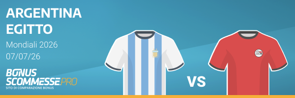 quote argentina egitto